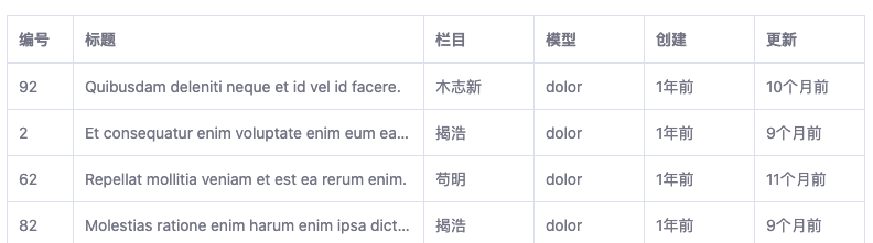 image-20201112114904672