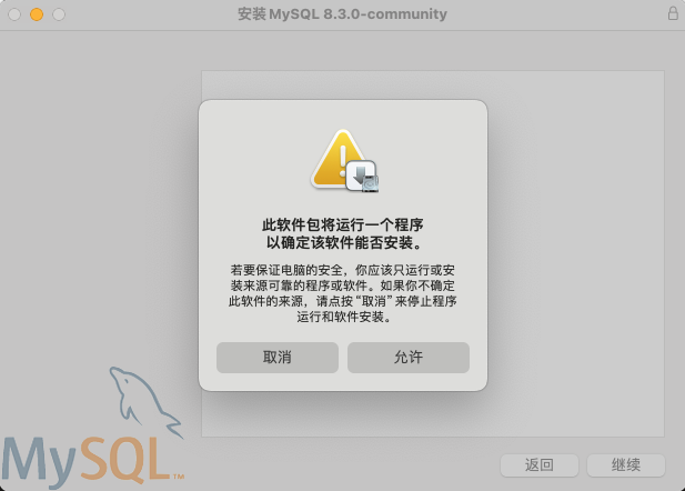 image-20240425175134816