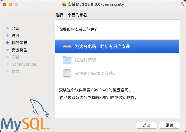 image-20240425175649166