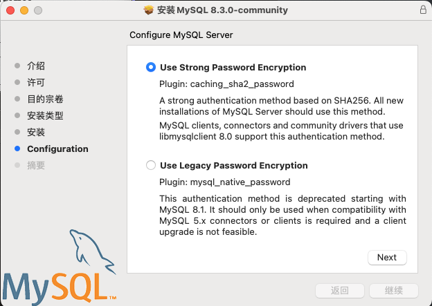 image-20240425175804940