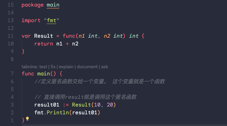 image-20240601172210619