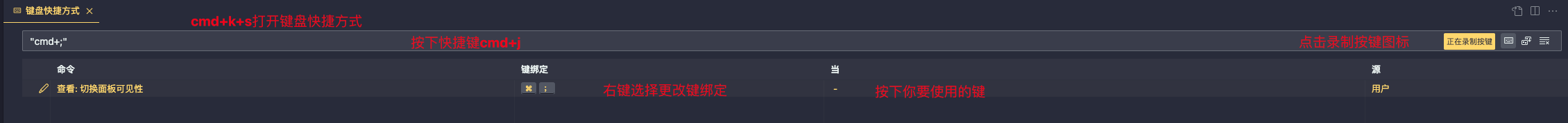 image-20240629152930052